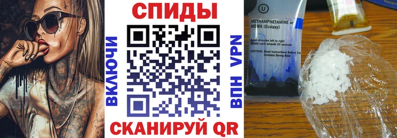 нарко площадка наркотические препараты  Белокуриха  АМФ 97%  где купить наркоту 