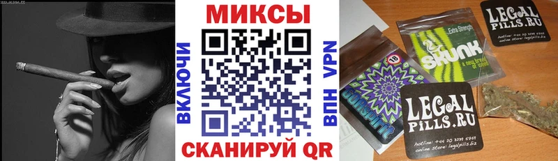 купить закладку  Белокуриха  МЕГА рабочий сайт  БУТИРАТ BDO 33% 