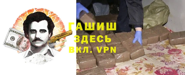 MESCALINE Новодвинск