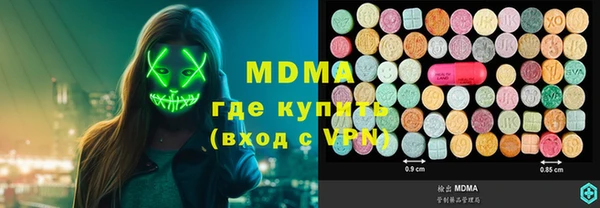 кокаин перу Балахна