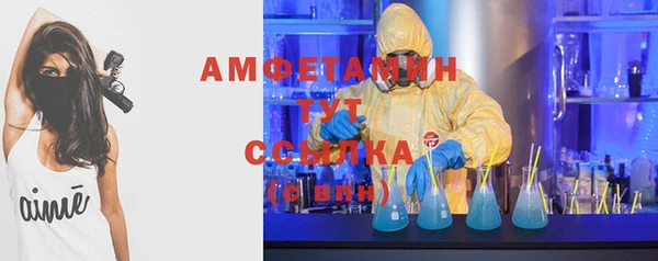 кокаин перу Балахна