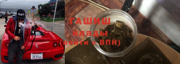 марки nbome Баксан