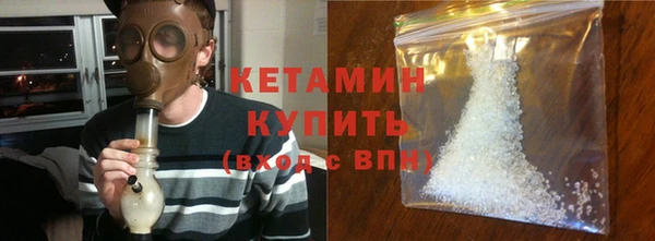 кокаин перу Балахна