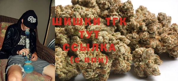 марки nbome Баксан
