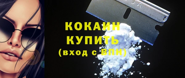 марки nbome Баксан