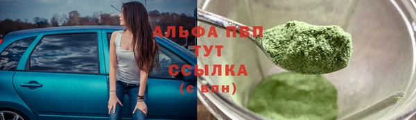 кокаин перу Балахна