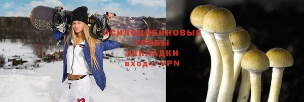 кокаин перу Балахна