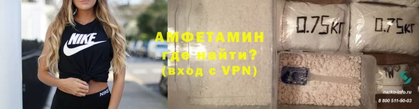 кокаин перу Балахна
