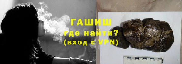 мескалин Балабаново