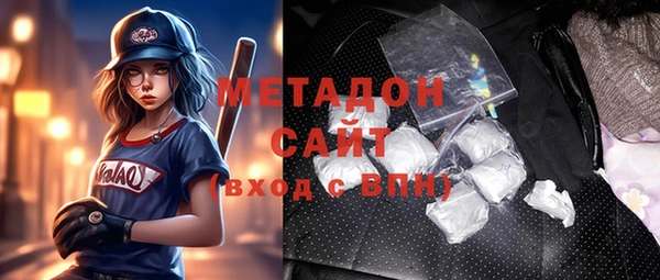 кокаин перу Балахна