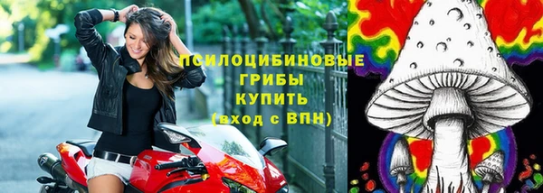 кокаин перу Балахна