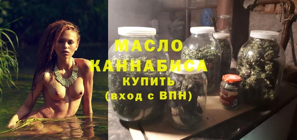 мескалин Балабаново