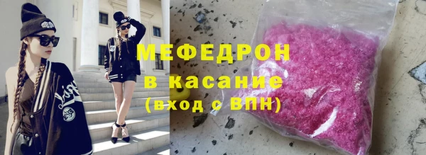 марки nbome Баксан