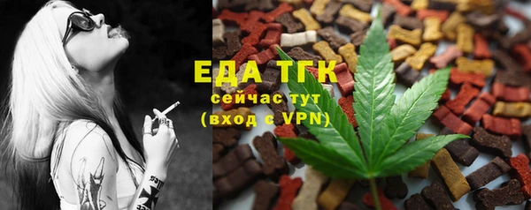 марки nbome Баксан