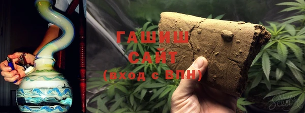 марки nbome Баксан