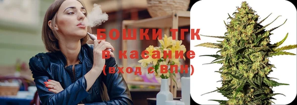 кокаин перу Балахна